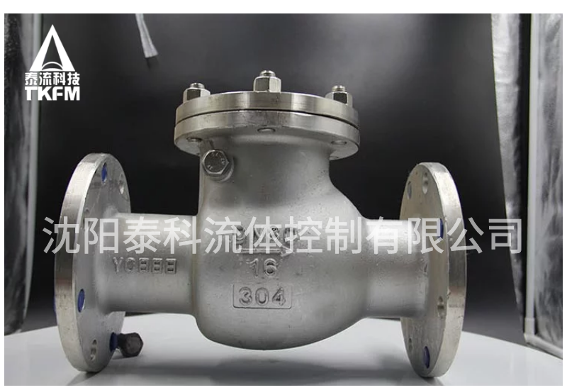 H44W旋啟式止回閥